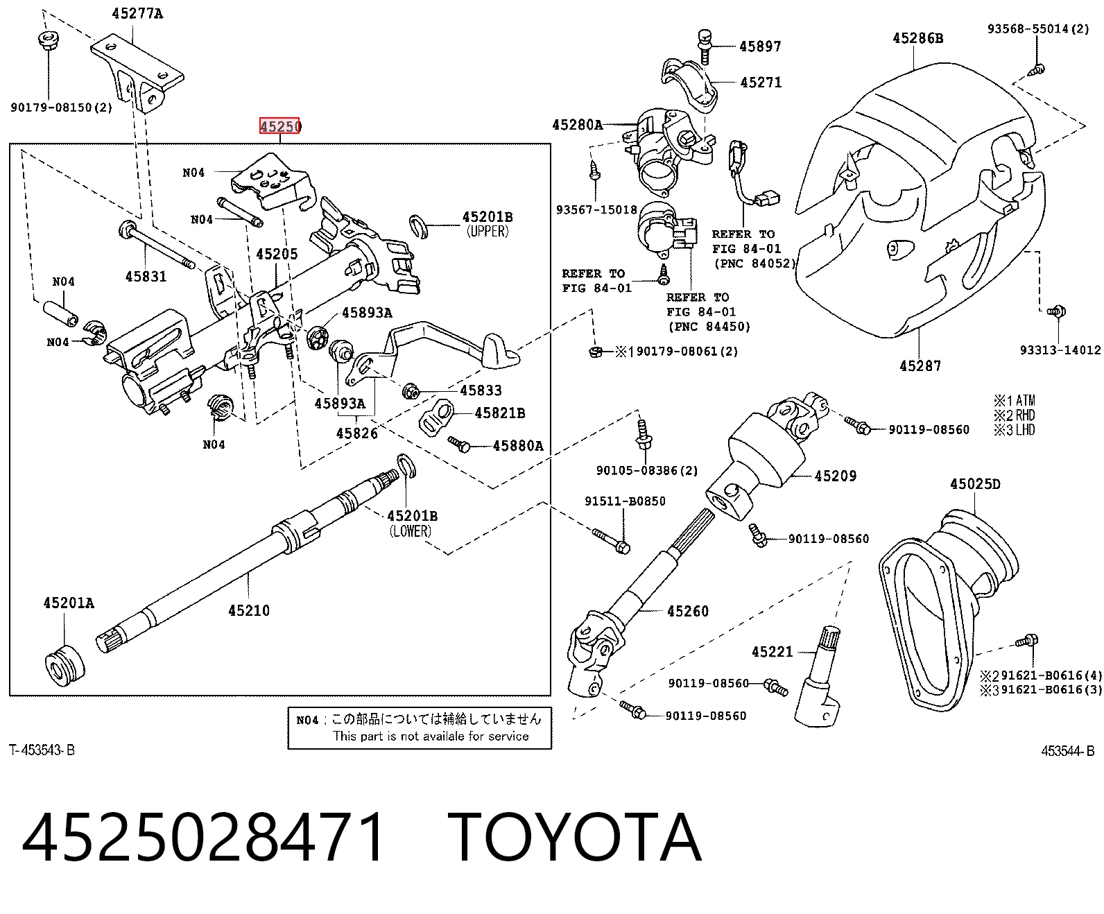 Kupić Kolumna (wał) kierownicza (kierownicy) Toyota Avensis  LCM w dobrej cenie