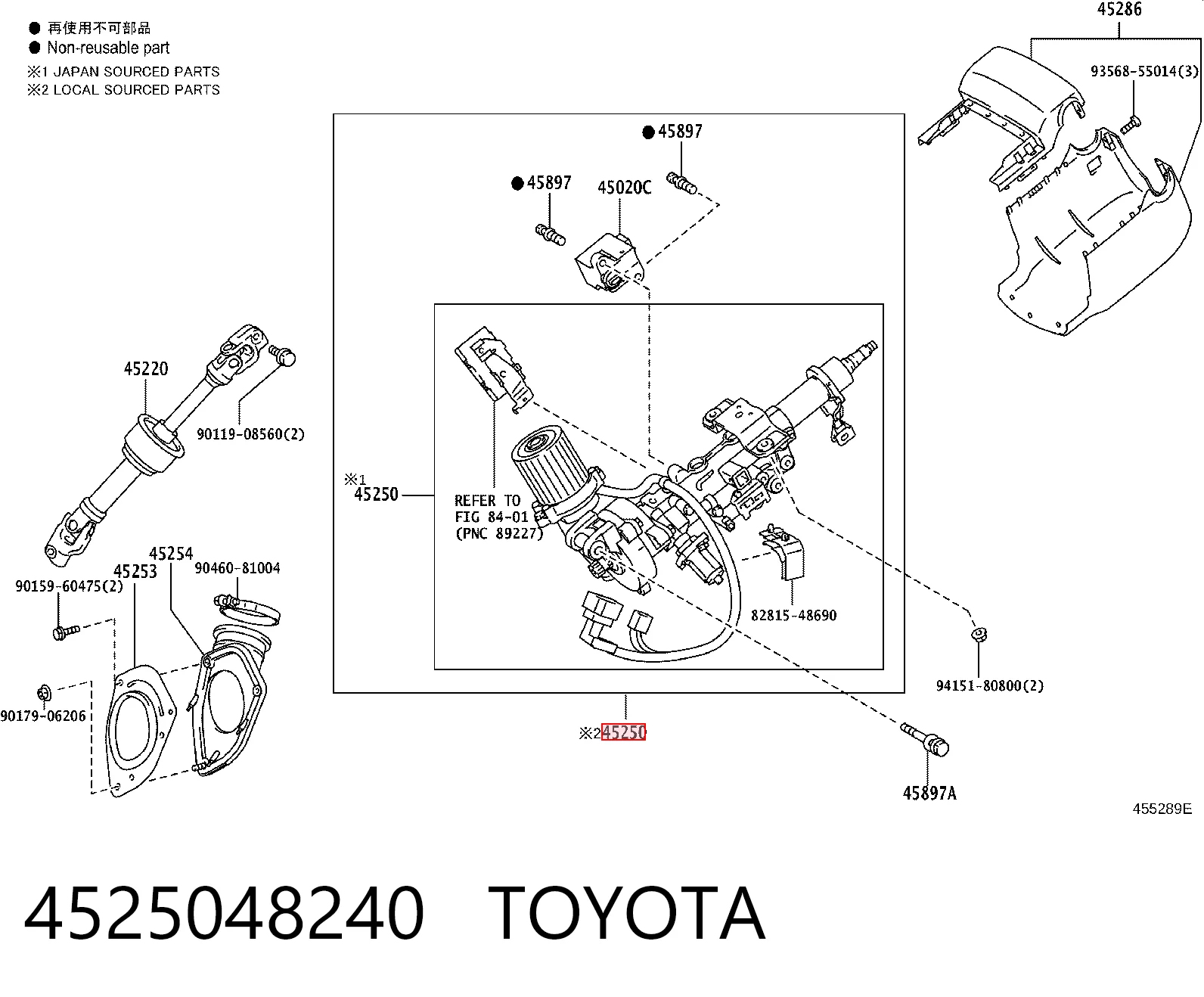 Kolumna (wał) kierownicza (kierownicy) do Lexus RX 270/350/450H AGL10, GGL15, GYL15