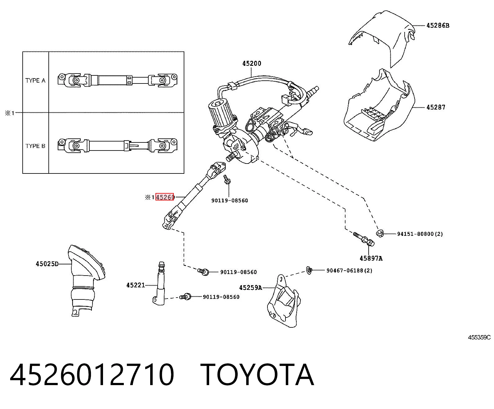 4526012710 Toyota Wał Cardana kolumny kierowniczej dolny