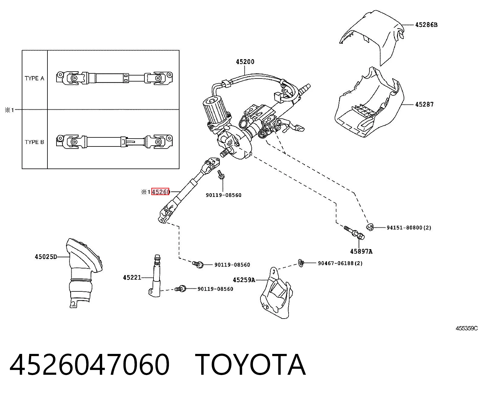 4526047060 Toyota Wał Cardana kolumny kierowniczej dolny