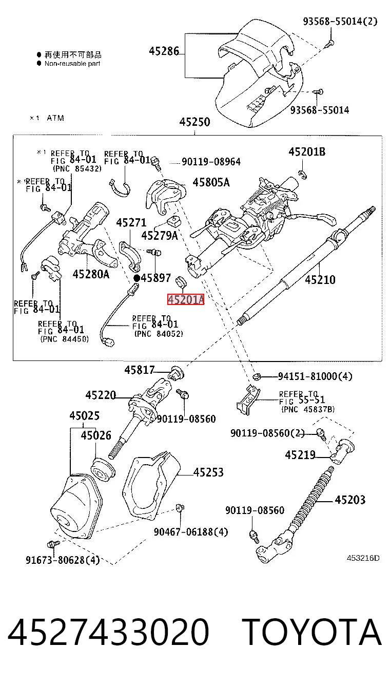 4527433020 Toyota