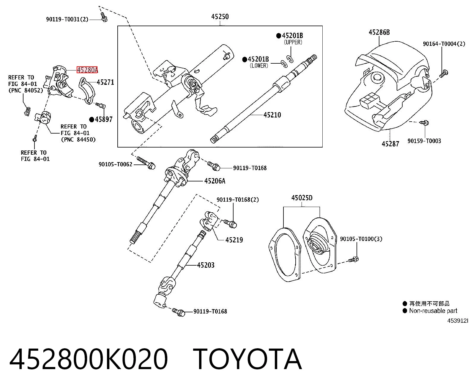 Stacyjka zapłonowa do Toyota Hilux  KUN25