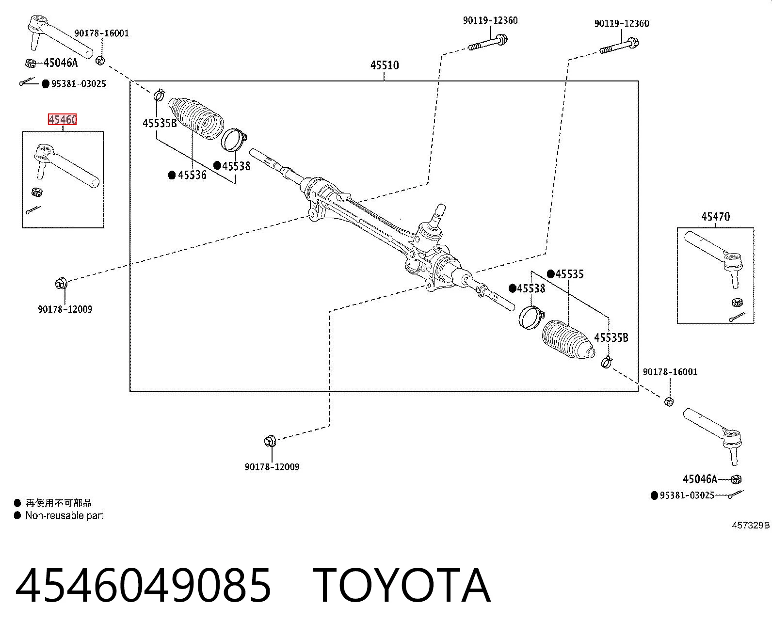 4546049085 Toyota