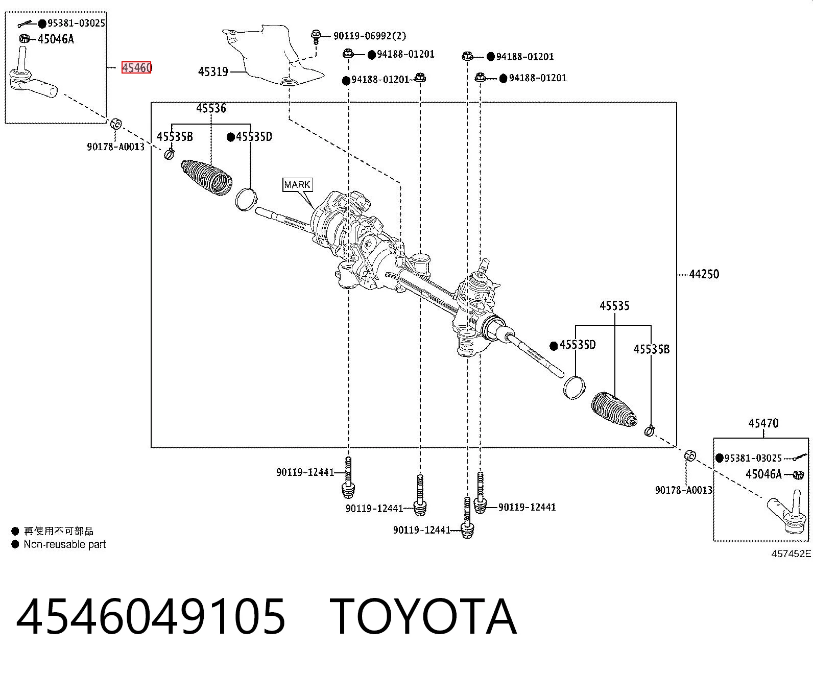 4546049105 Toyota