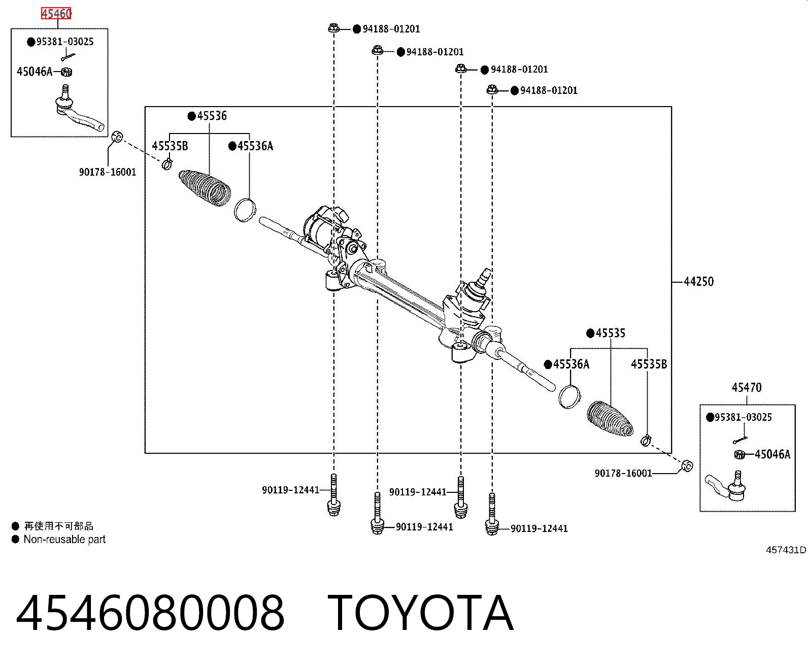 Do koszyka Końcówka drążka kierowniczego zewnętrzna Toyota Camry  V70