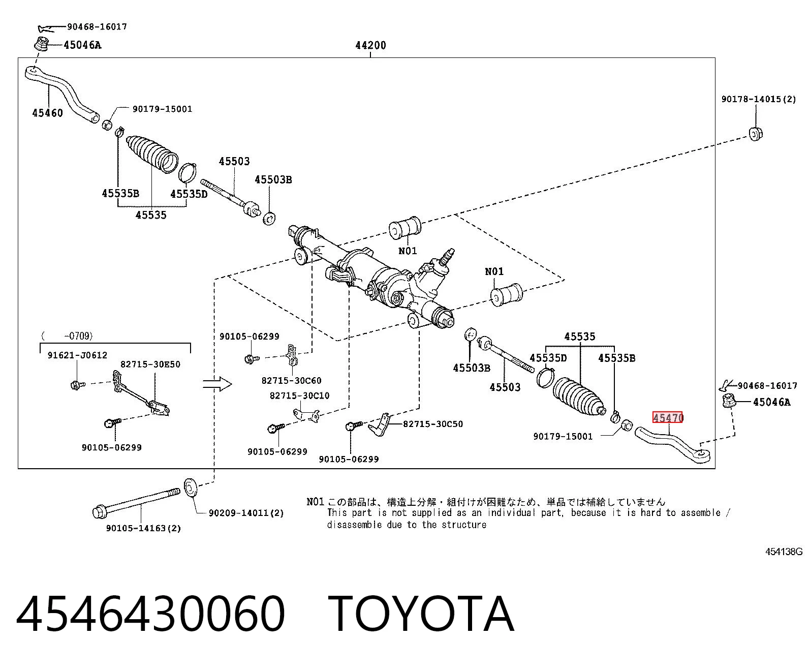  Lexus IS  od 23,58 zł