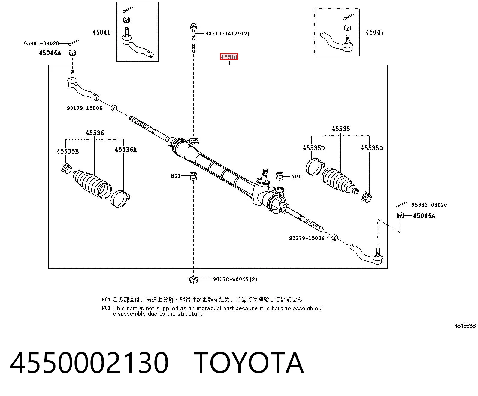 4550002130 Toyota Listwa kierownicza (maglownica)