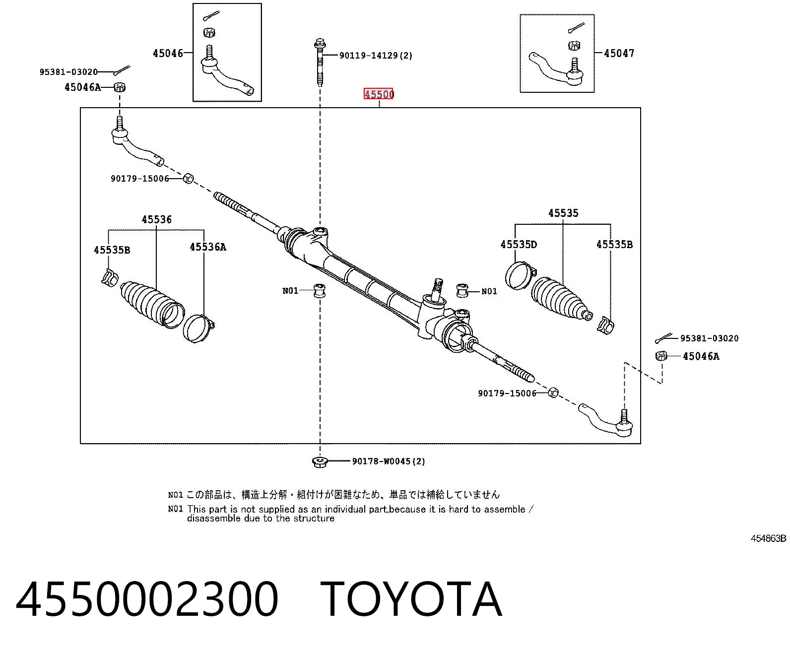 4550002300 Toyota Listwa kierownicza (maglownica)