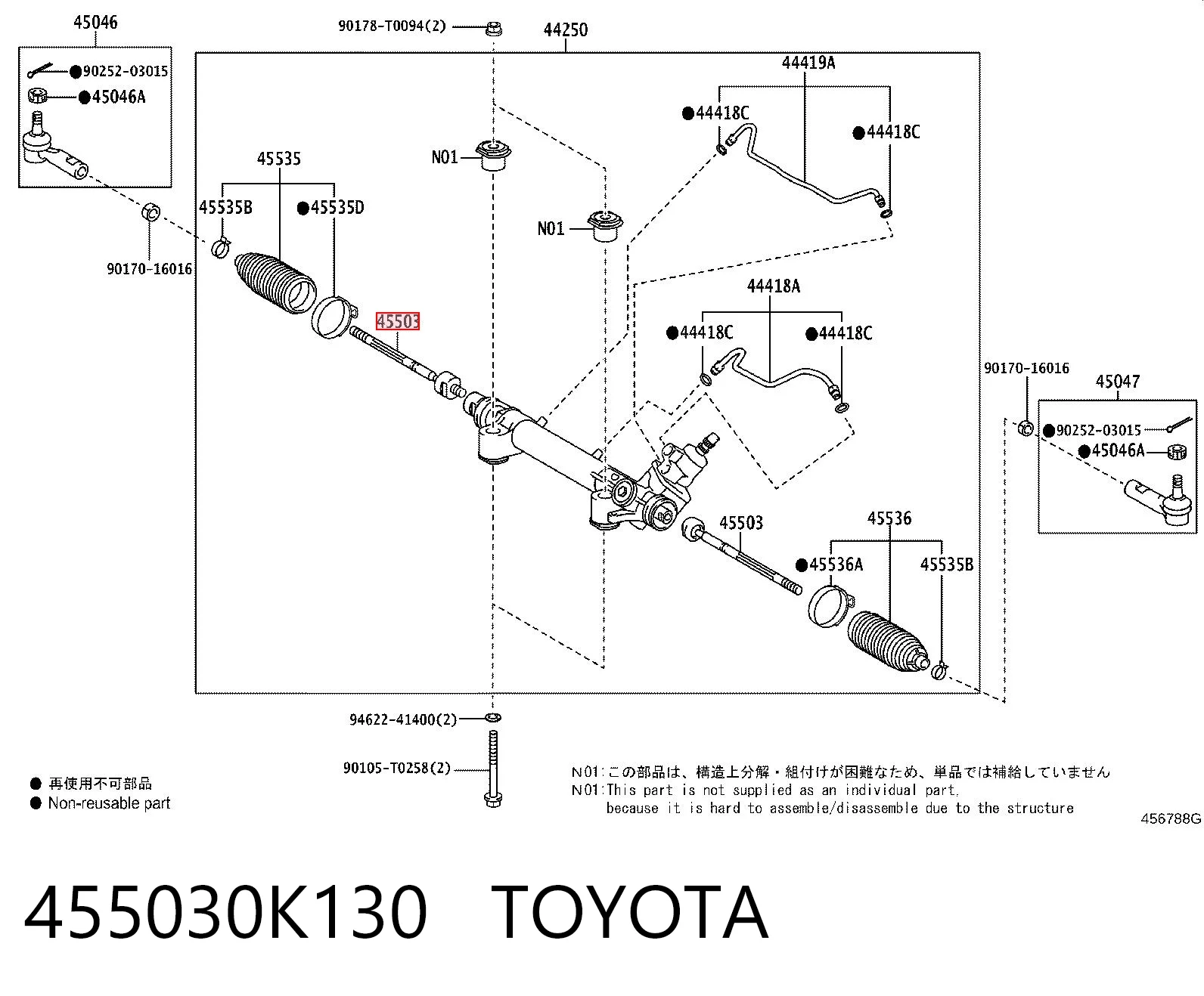 455030K130 Toyota