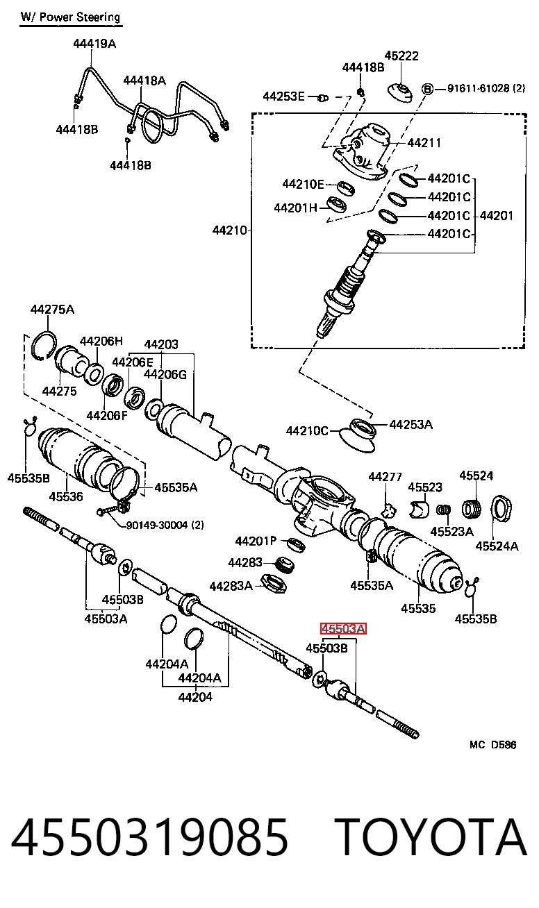 do Toyota Camry (V2)
