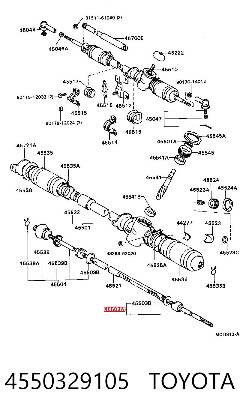  Drążek kierowniczy Toyota Camry 2