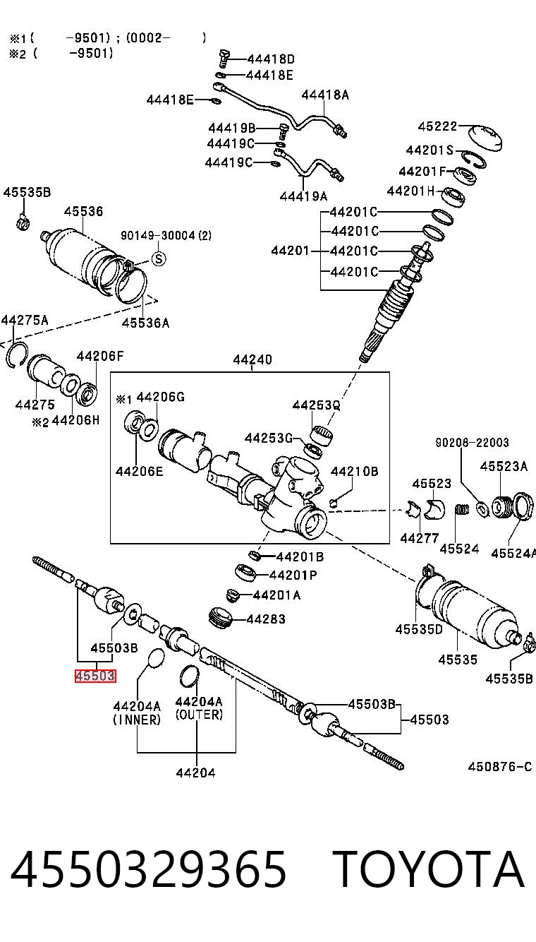 4550329365 Toyota Drążek kierowniczy