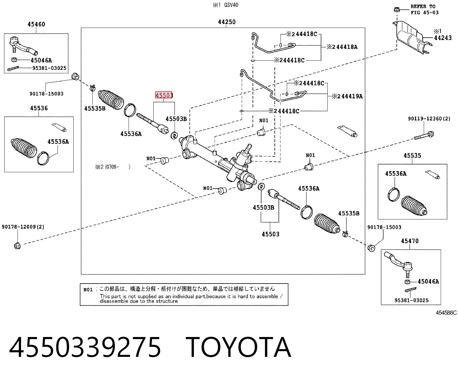4550339275 Toyota Drążek kierowniczy