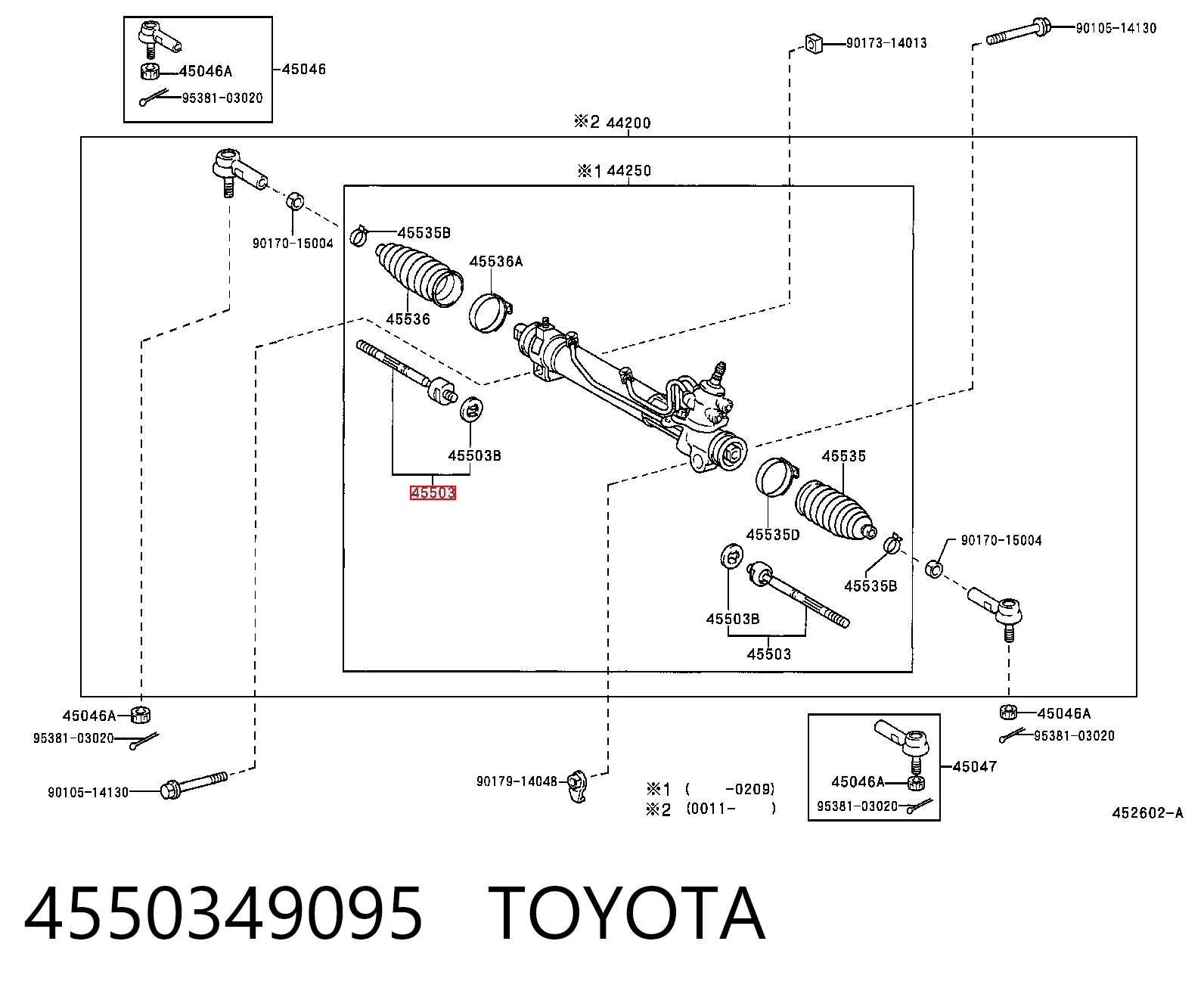  Drążek kierowniczy Lexus RX 