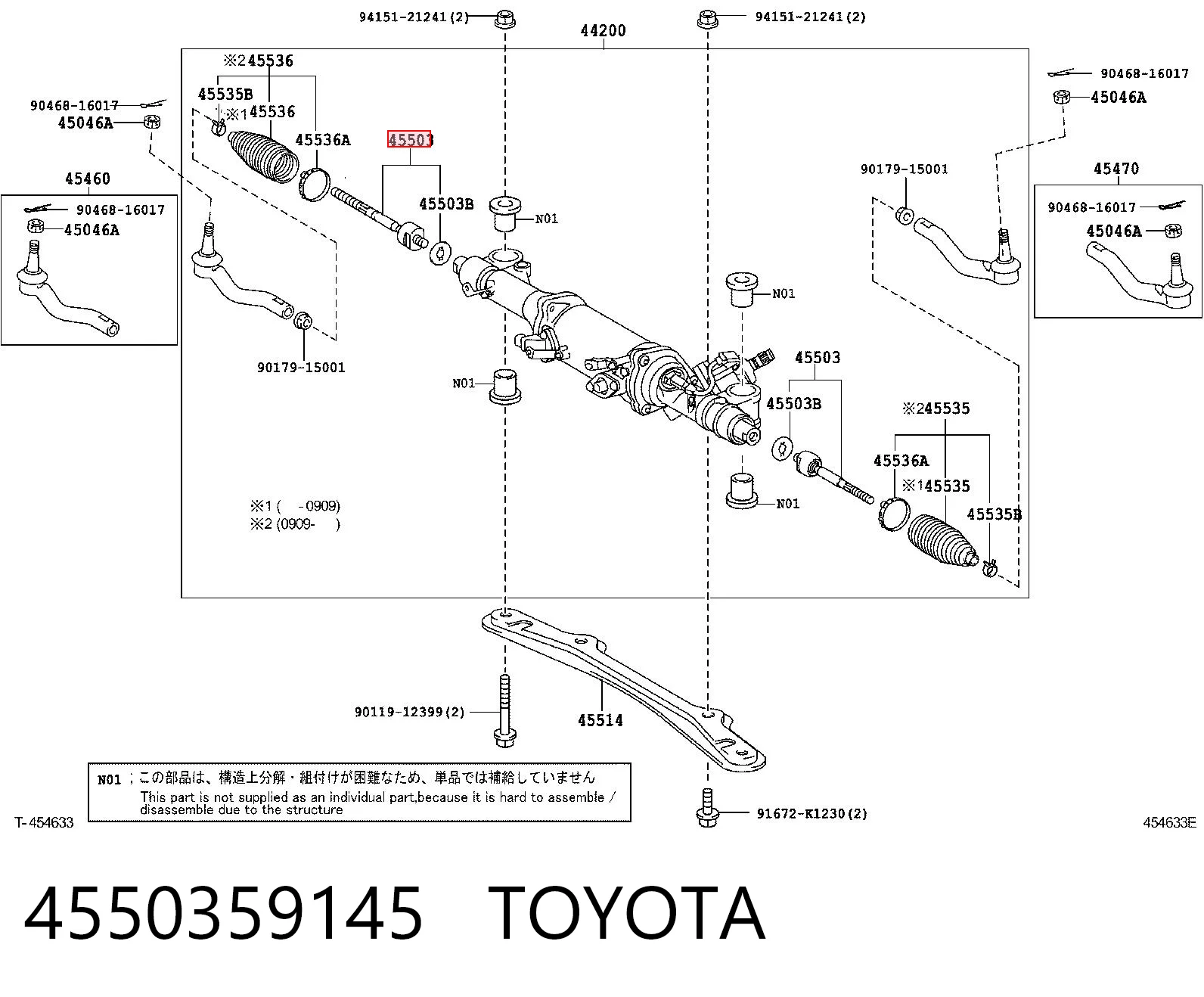 4550359145 Toyota