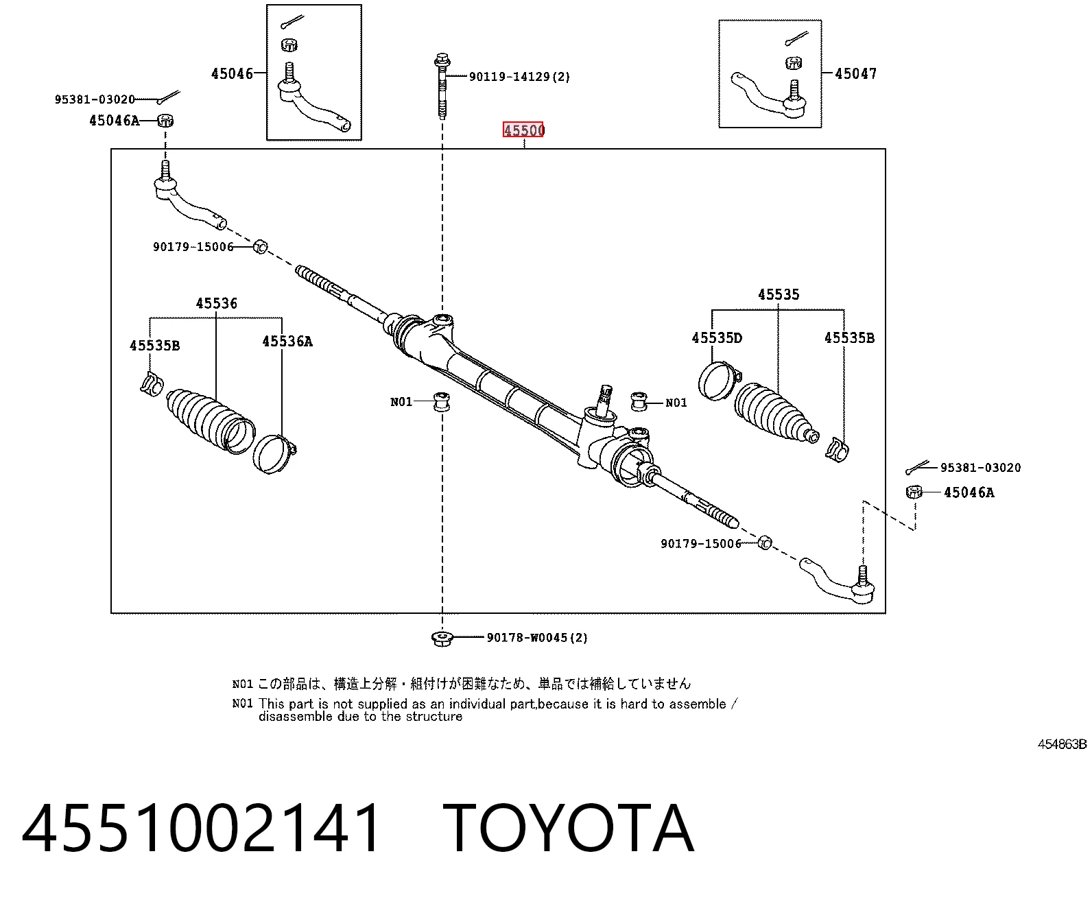 4551002141 Toyota Listwa kierownicza (maglownica)