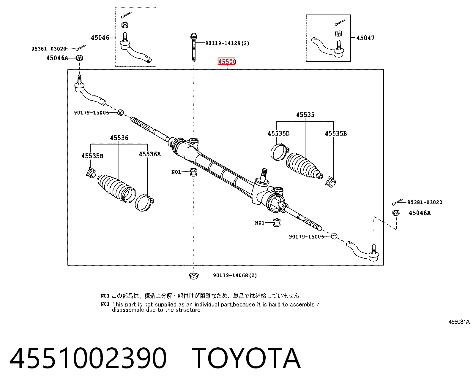 4551002390 Toyota Listwa kierownicza (maglownica)