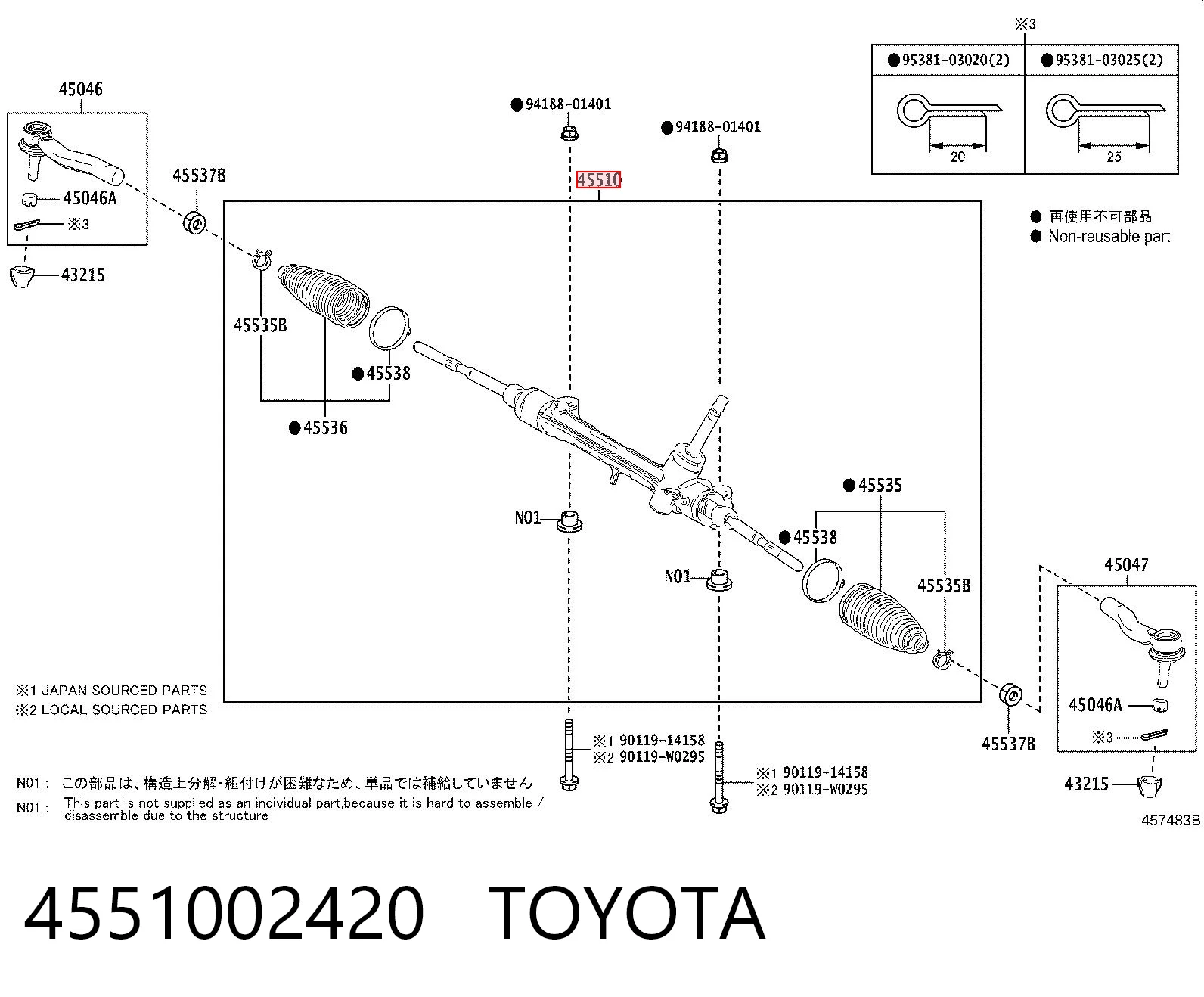 4551002420 Toyota Listwa kierownicza (maglownica)