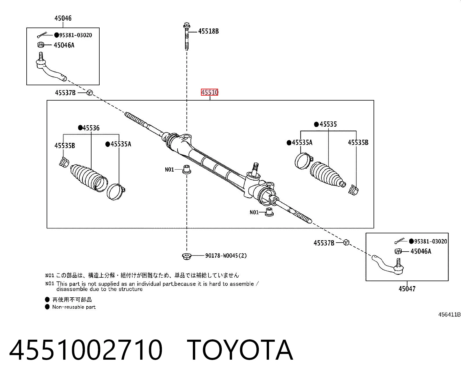 4551002710 Toyota Listwa kierownicza (maglownica)