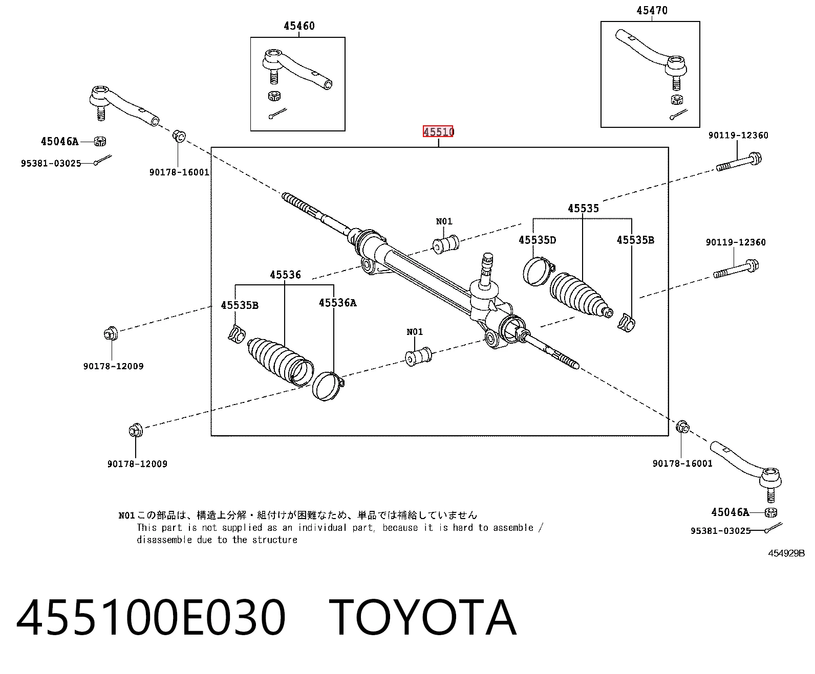 455100E030 Toyota Listwa kierownicza (maglownica)