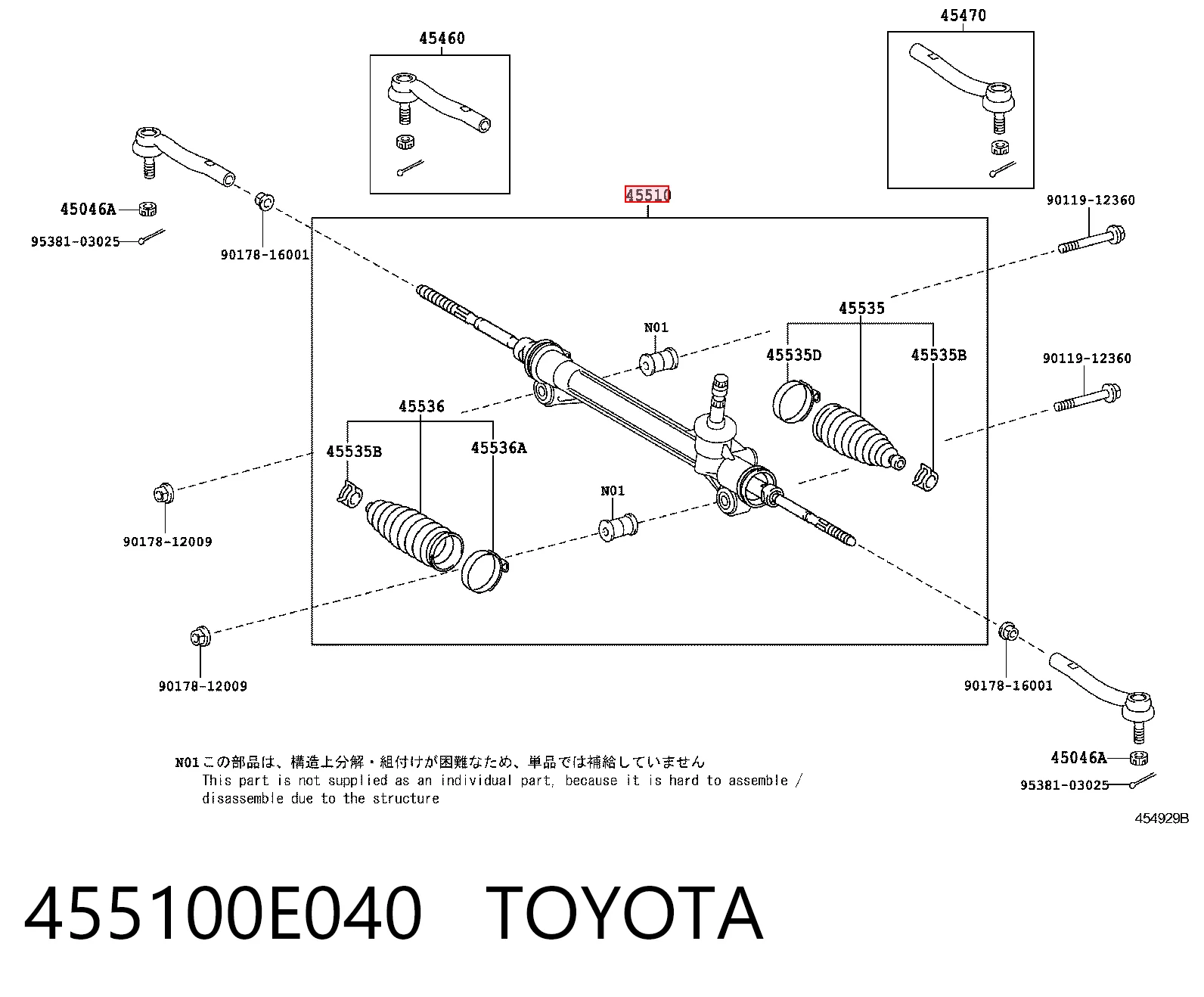 455100E040 Toyota Listwa kierownicza (maglownica)