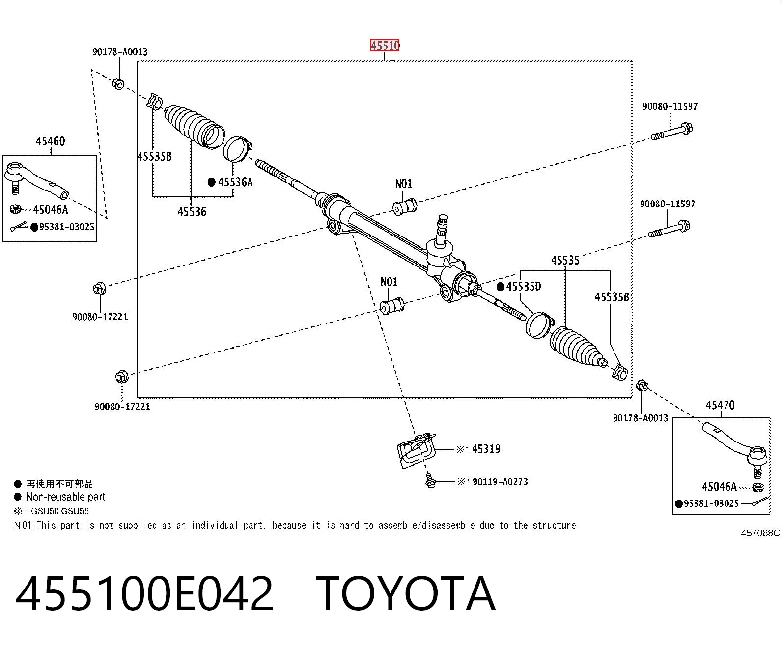Listwa kierownicza (maglownica) do Toyota Highlander III U5