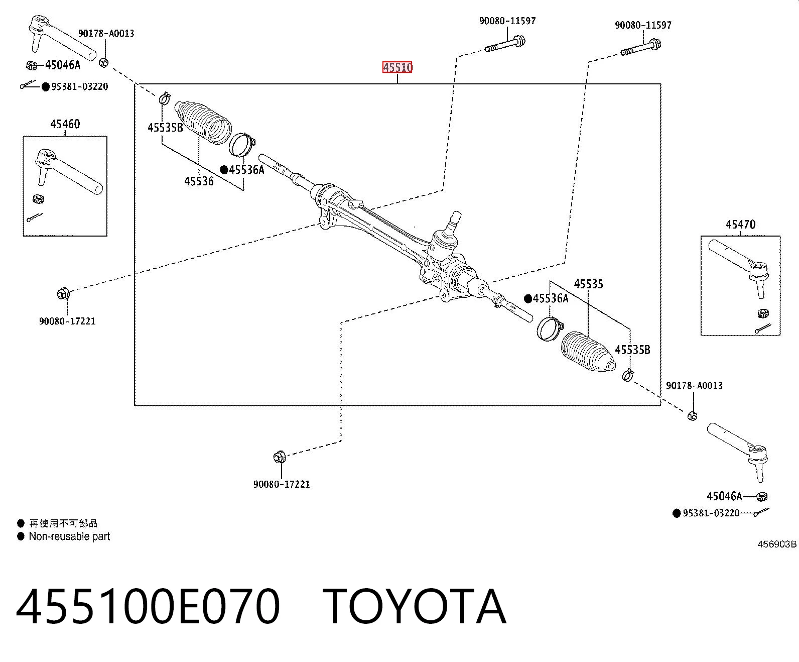 Listwa kierownicza (maglownica) do Lexus RX 450H/350L/200T L25