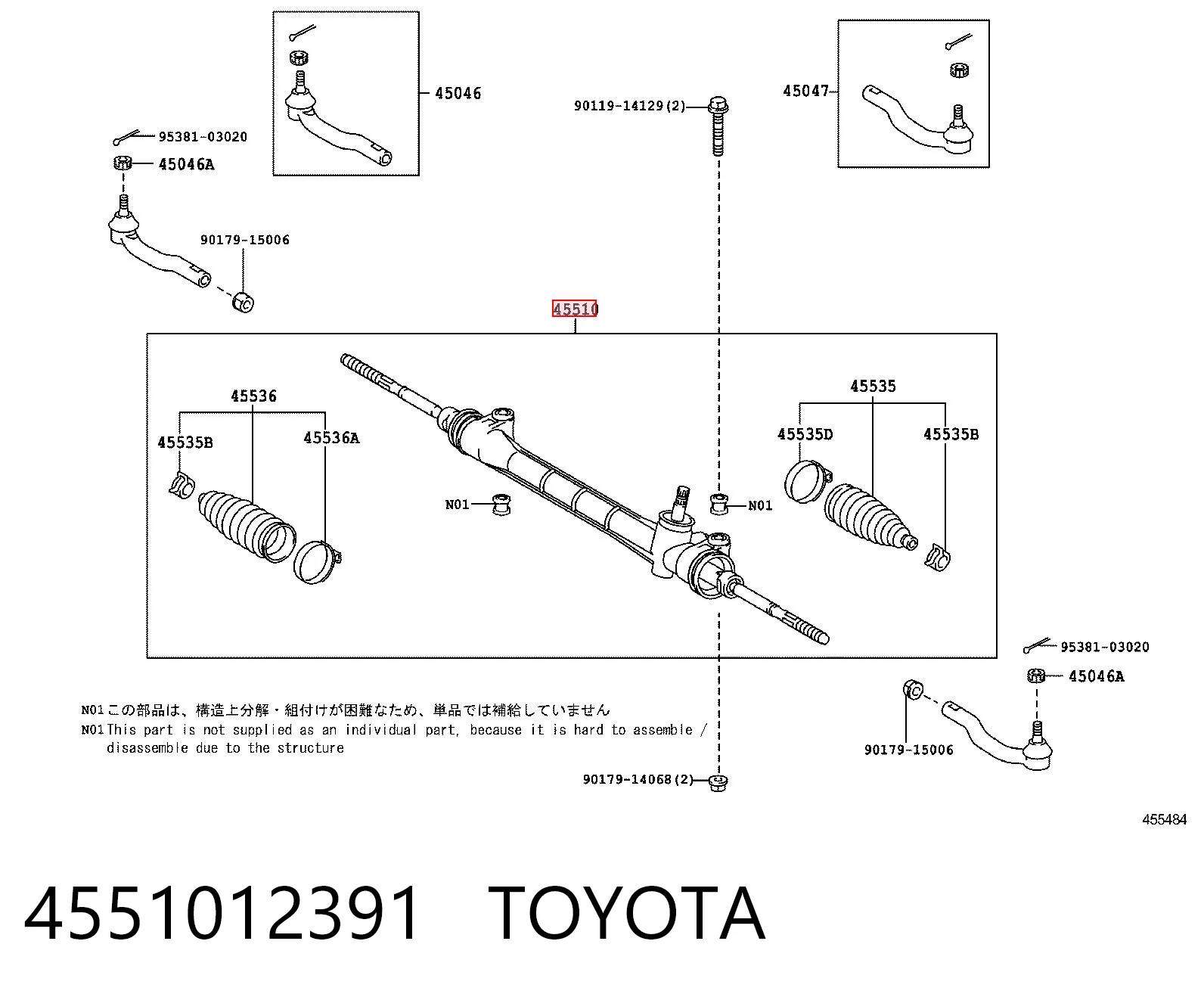 4551012391 Toyota Listwa kierownicza (maglownica)