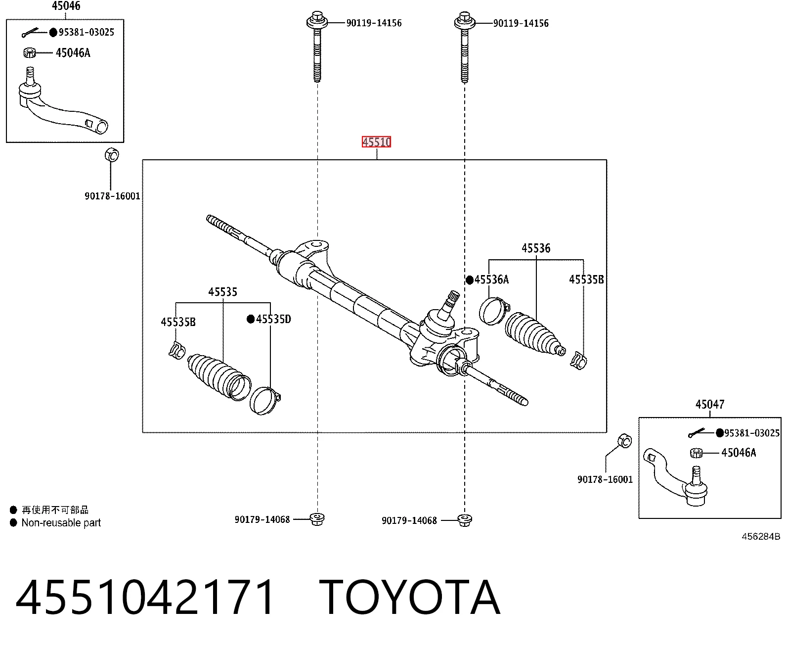 4551042171 Toyota Listwa kierownicza (maglownica)