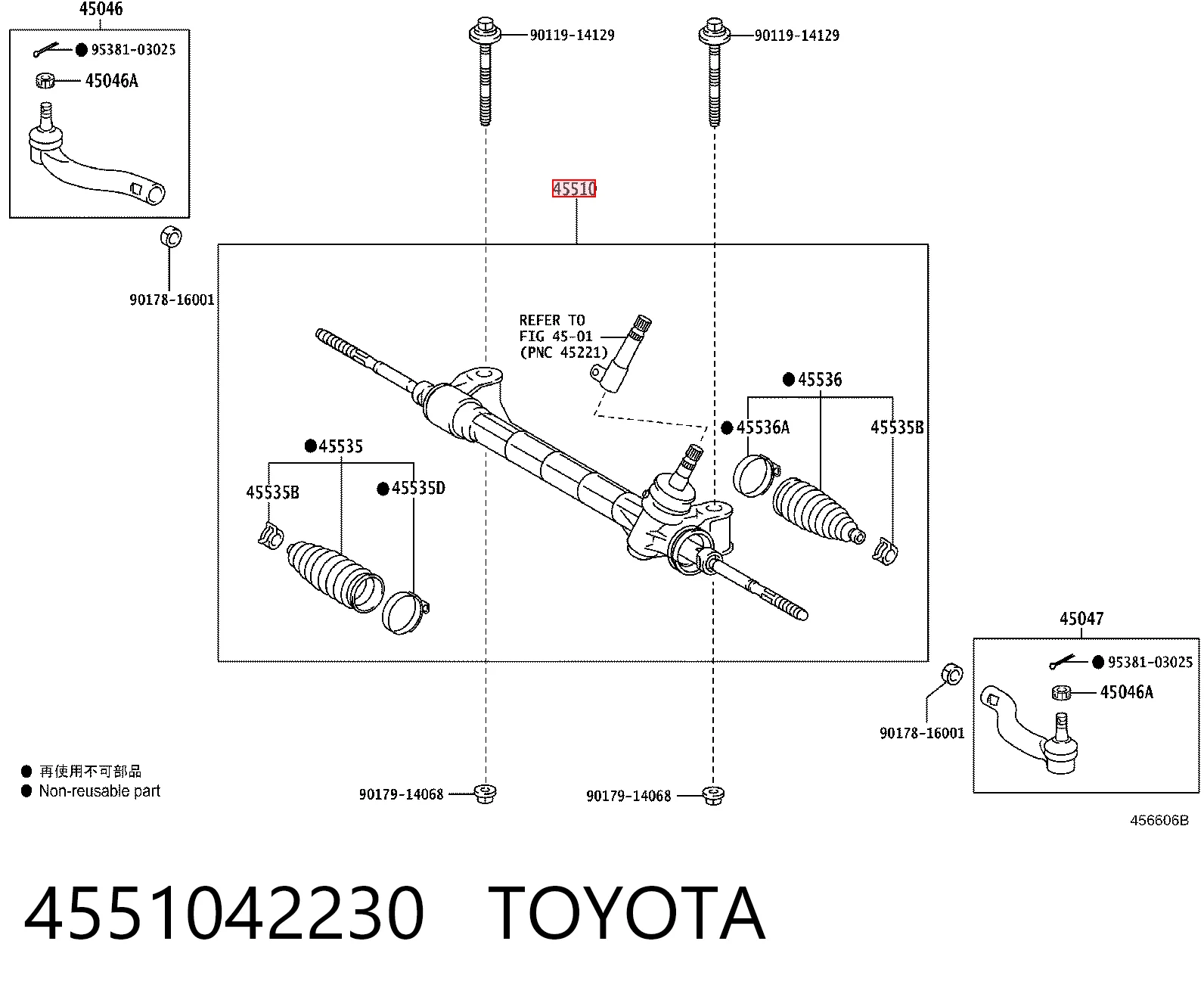 4551042230 Toyota Listwa kierownicza (maglownica)