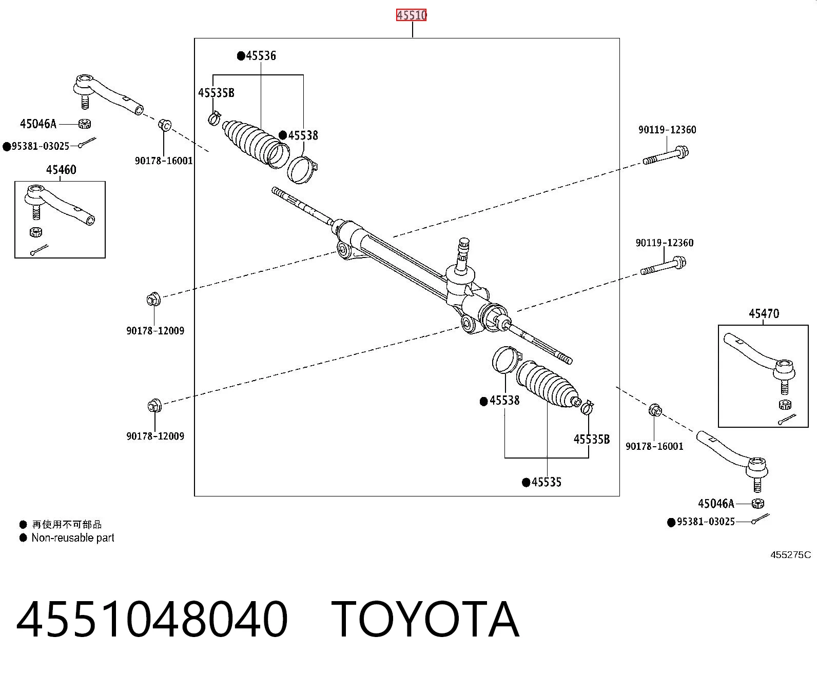 4551048040 Toyota