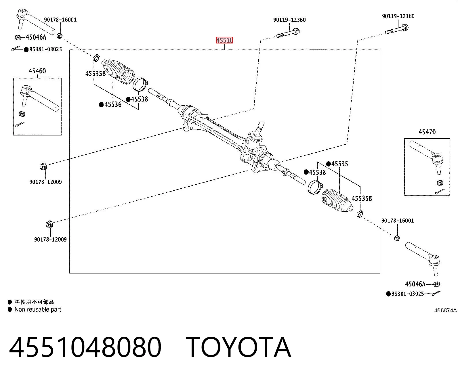Do koszyka Listwa kierownicza (maglownica) Lexus RX 450H/350L/200T L25