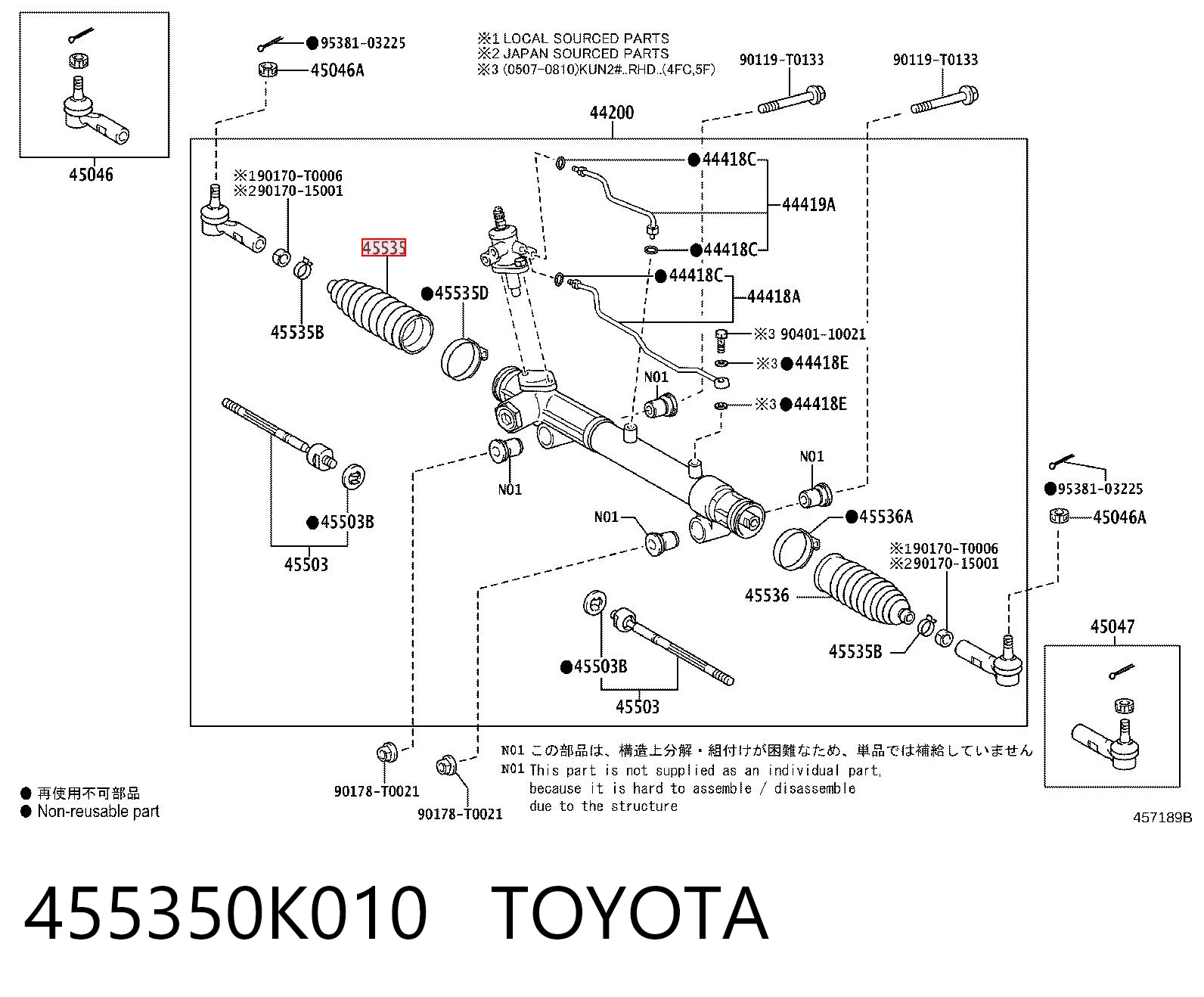 455350K010 Toyota