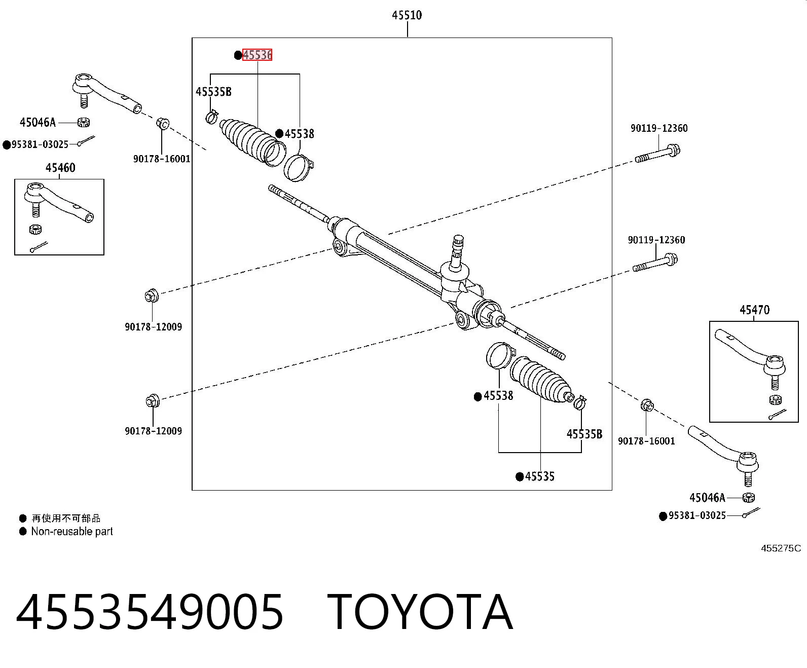 Osłona mechanizmu kierowniczego (maglownicy) do Lexus RX 270/350/450H AGL10, GGL15, GYL15