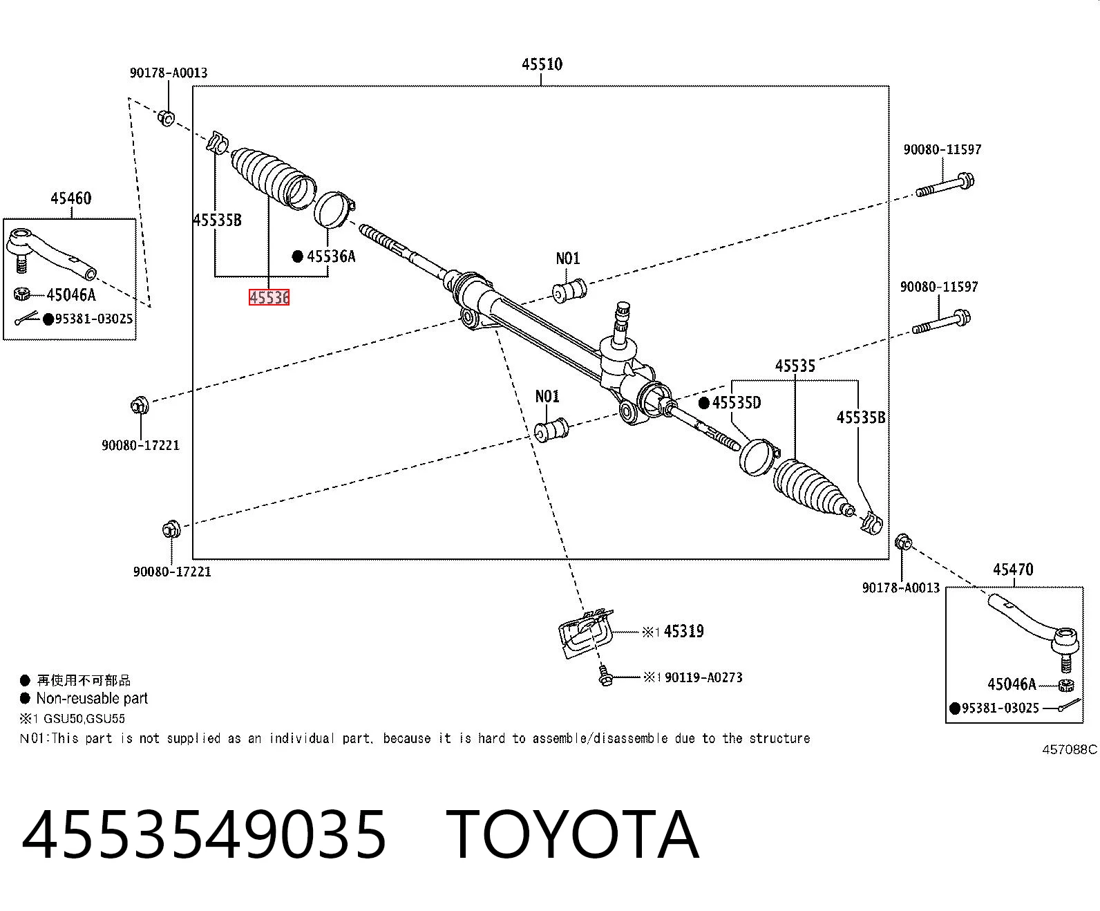 4553549035 Toyota