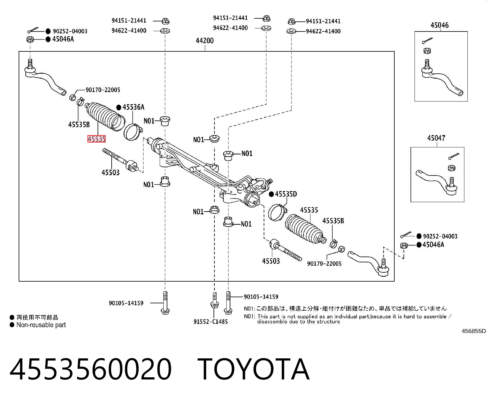 4553560020 Toyota