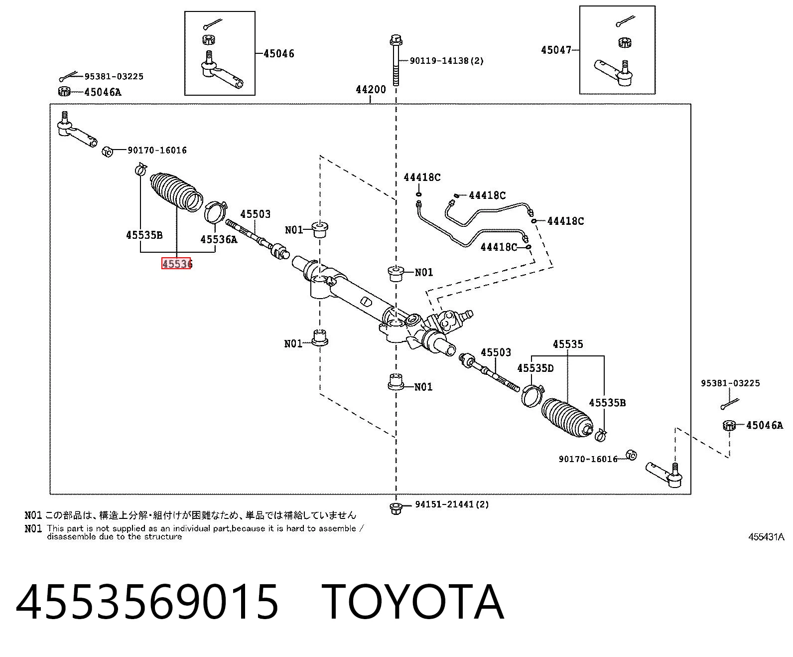 4553569015 Toyota