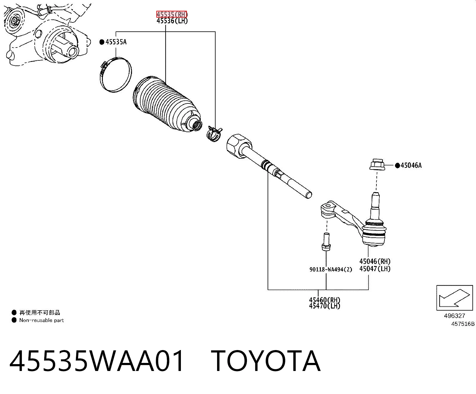 Do koszyka Osłona mechanizmu kierowniczego (maglownicy) BMW 3  G20, G80, G28