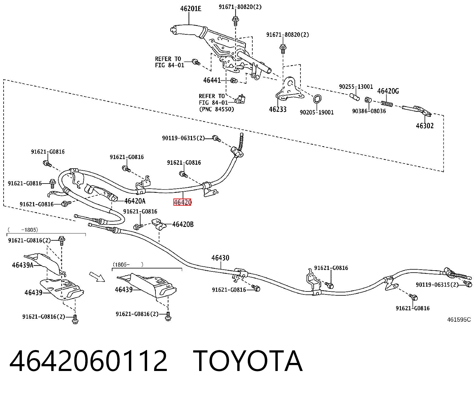 4642060112 Toyota Linka hamulca ręcznego tylna prawa