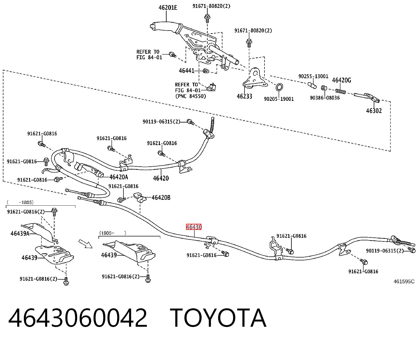 4643060042 Toyota Linka hamulca ręcznego tylna lewa