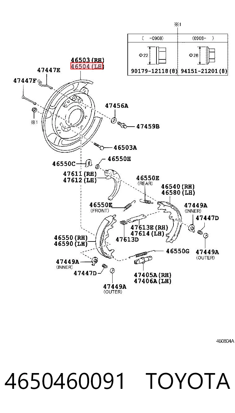 4650460091 Toyota Osłona tarczy hamulcowej tylnej lewa