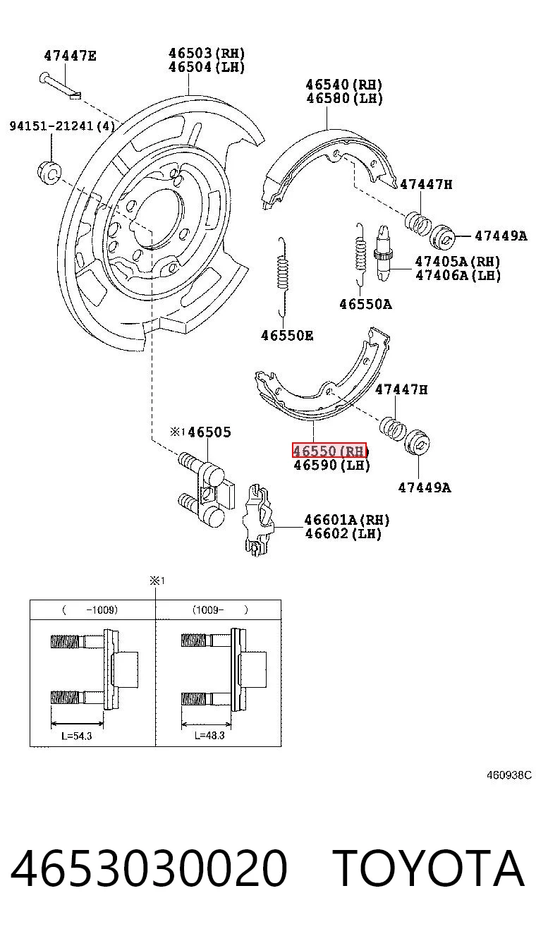 Klocki hamulca ręcznego Lexus GS sedana (S19) (2005 - 2011) cena, od 29,45 USD