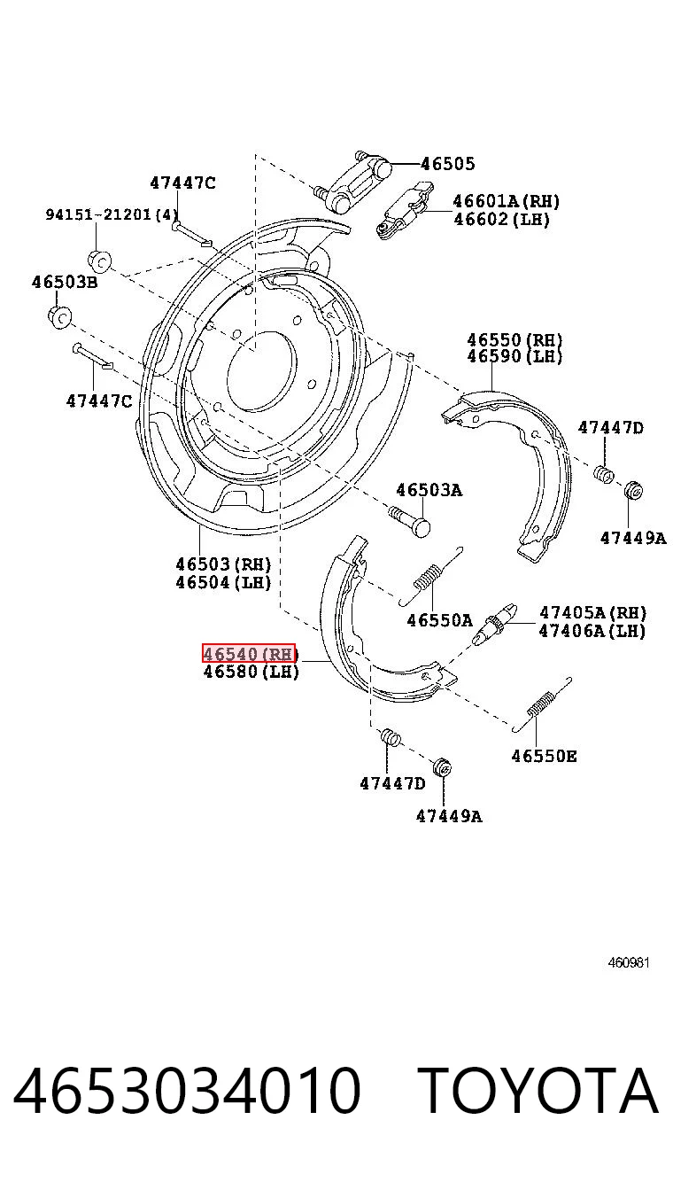 4653034010 Toyota Klocki hamulca ręcznego