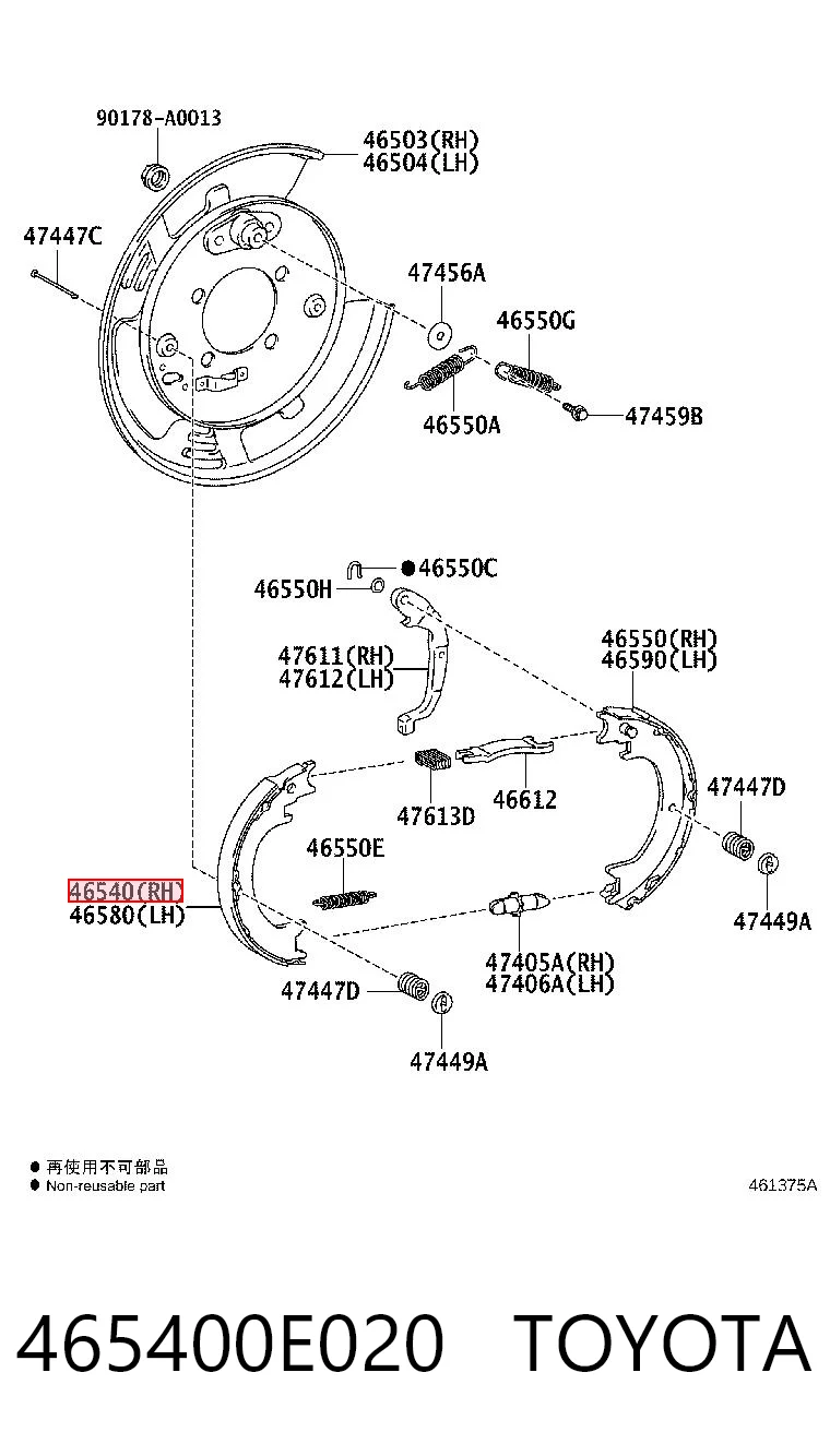 465400E020 Toyota