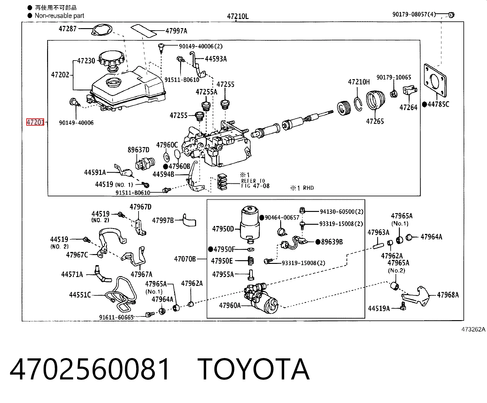 Kupić Główny cylinder hamulców Lexus GX  J12 w dobrej cenie