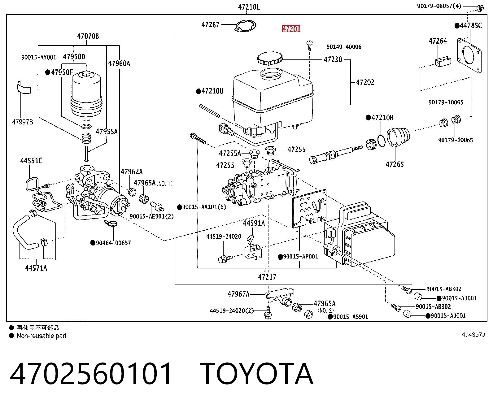 Kupić Sterownik ABS  hydrauliczny Lexus GX  J12 w dobrej cenie