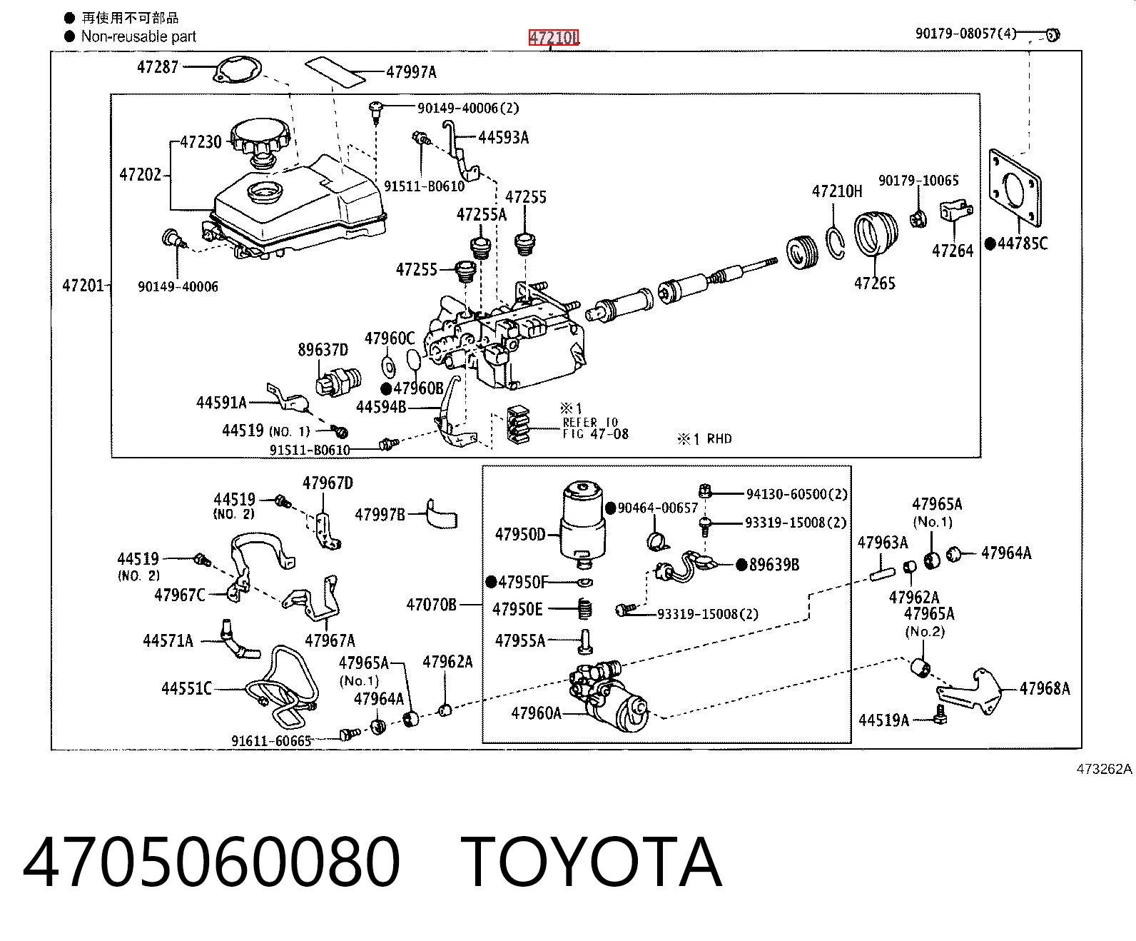 4705060080 Toyota