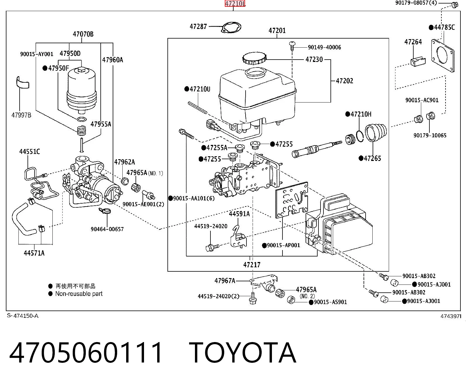 4705060111 Toyota Sterownik ABS  hydrauliczny