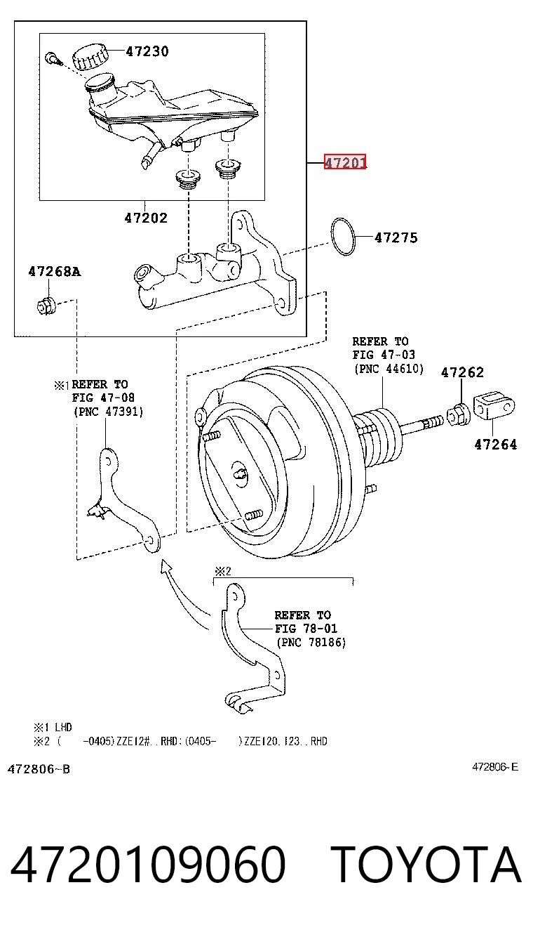Główny cylinder hamulców do Toyota Corolla  E12