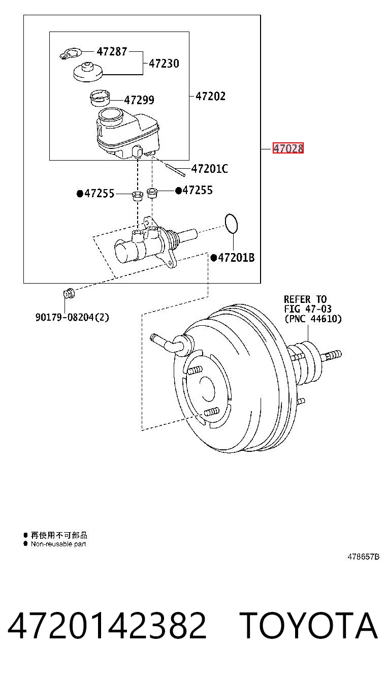 4720142382 Toyota Główny cylinder hamulców